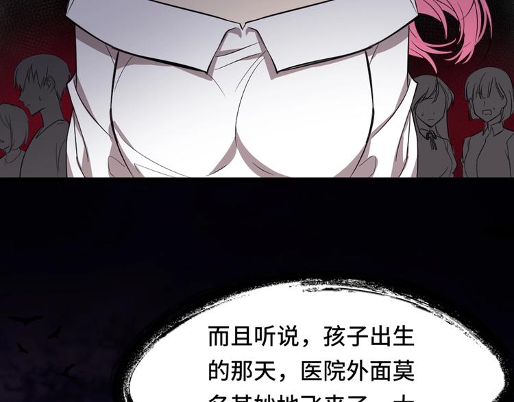 1.吸血鬼双胞胎109