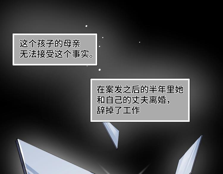 11.要暴露了？！14