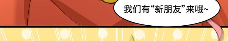 9.按头小分队140