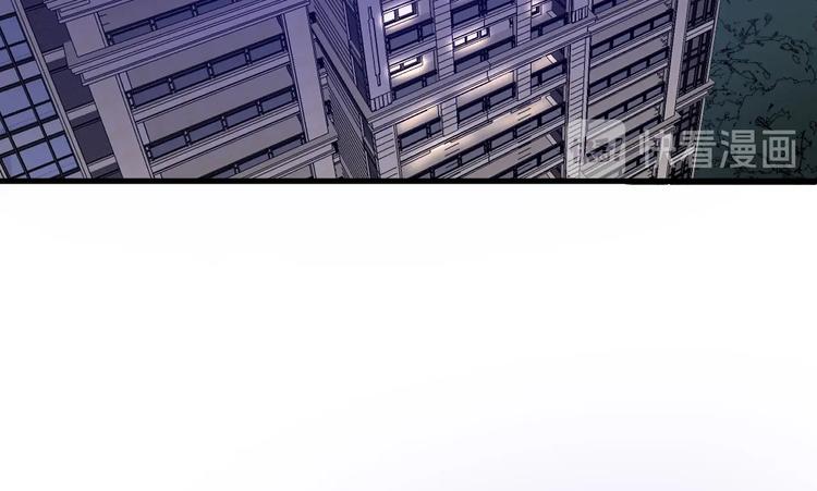 6.入室强闯的新邻居4