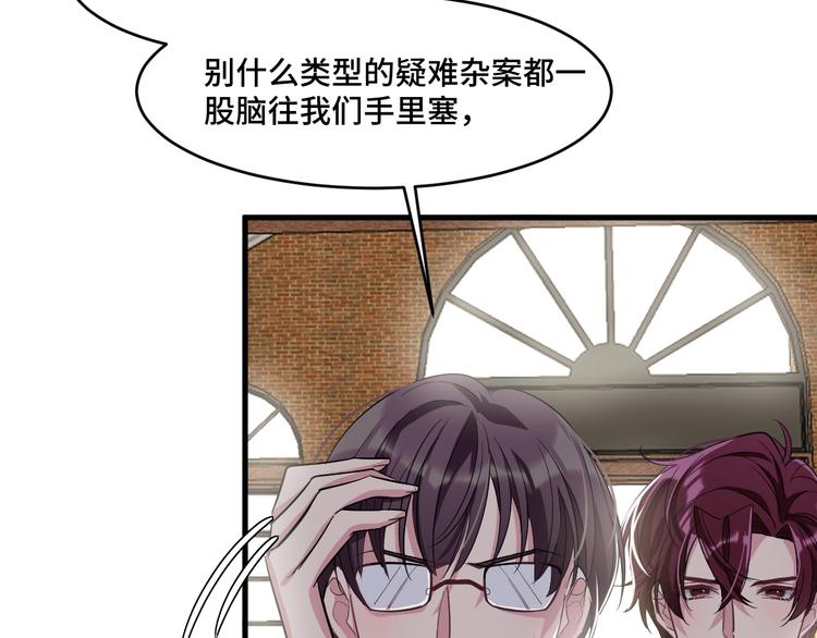 12.袭警63
