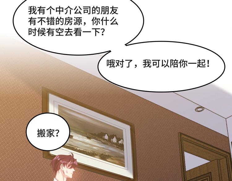 13.在意58
