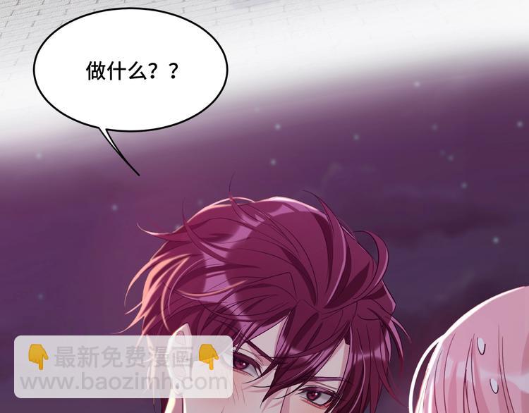 12.袭警7