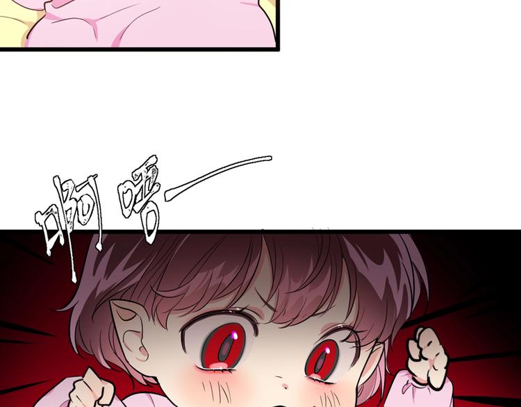 1.吸血鬼双胞胎123