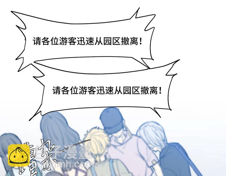 10.悲鸣16