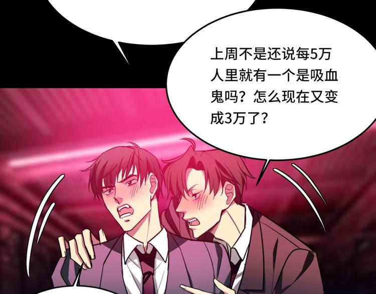 序章23