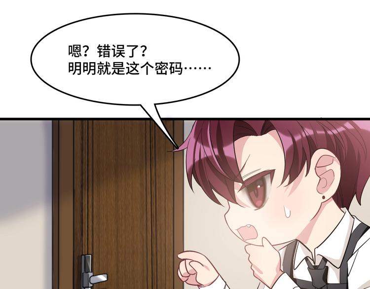 13.在意27
