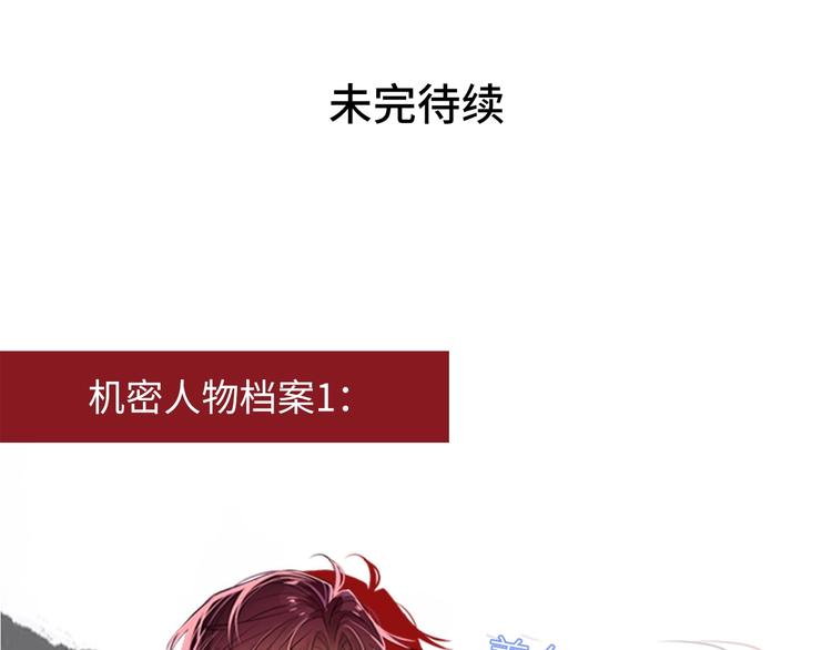 12.袭警141