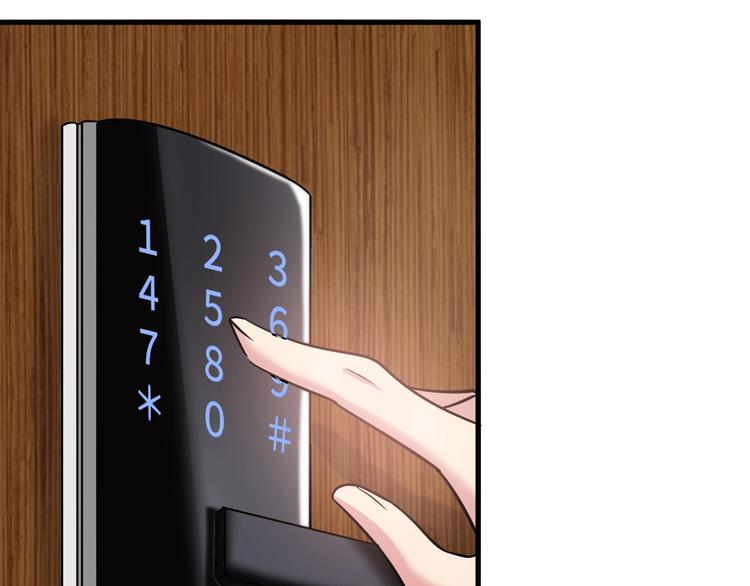 13.在意25