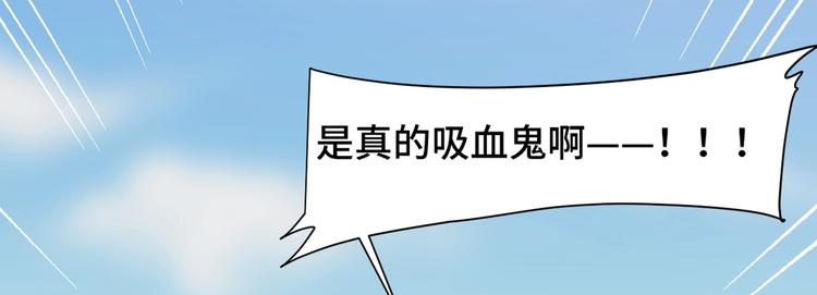 10.悲鸣4