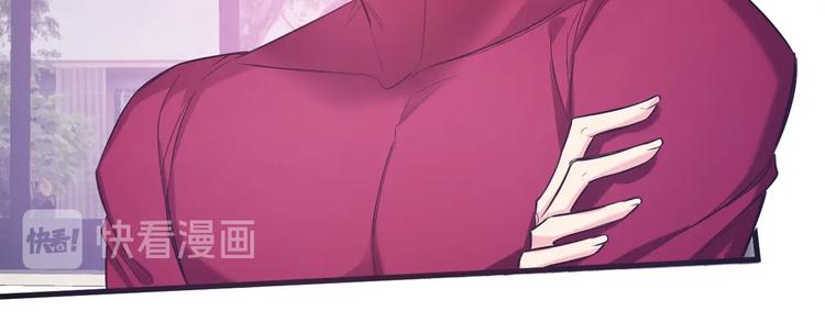 5.请把衣服脱掉吧74