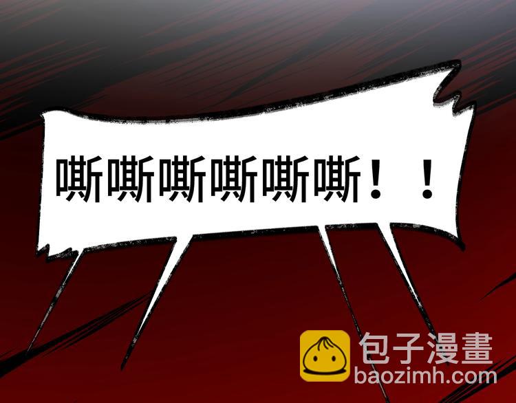 8.放开我妈咪！89