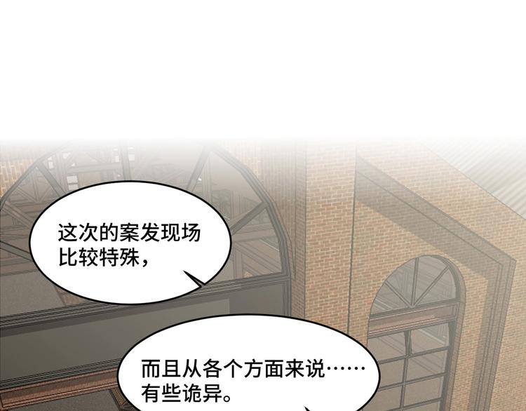 12.袭警59