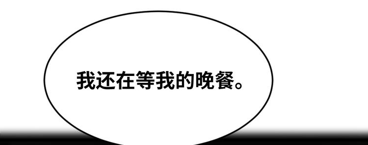 序章36