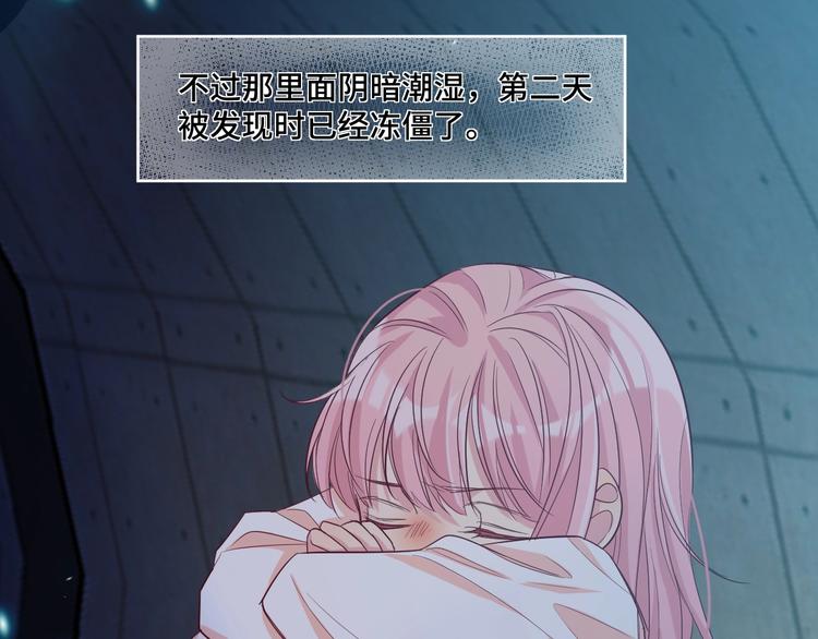 12.袭警44