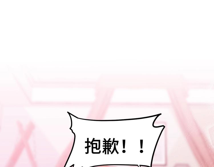 9.按头小分队111
