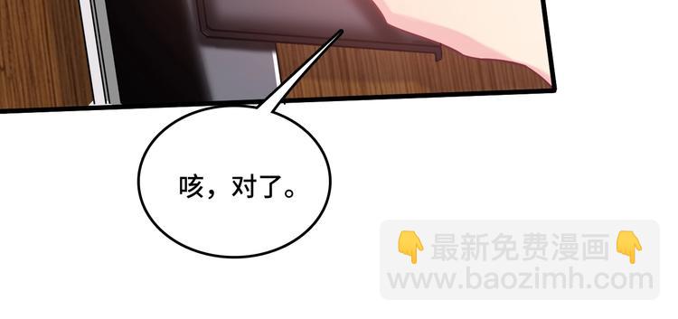 13.在意37