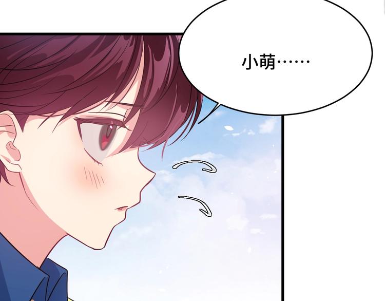 4.紫眼之鬼60