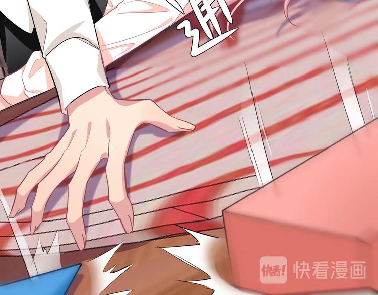 9.按头小分队103