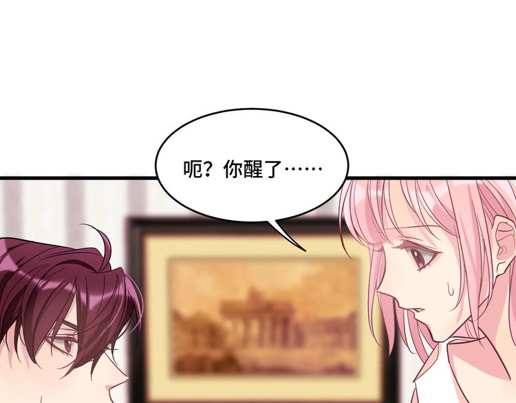 9.按头小分队15
