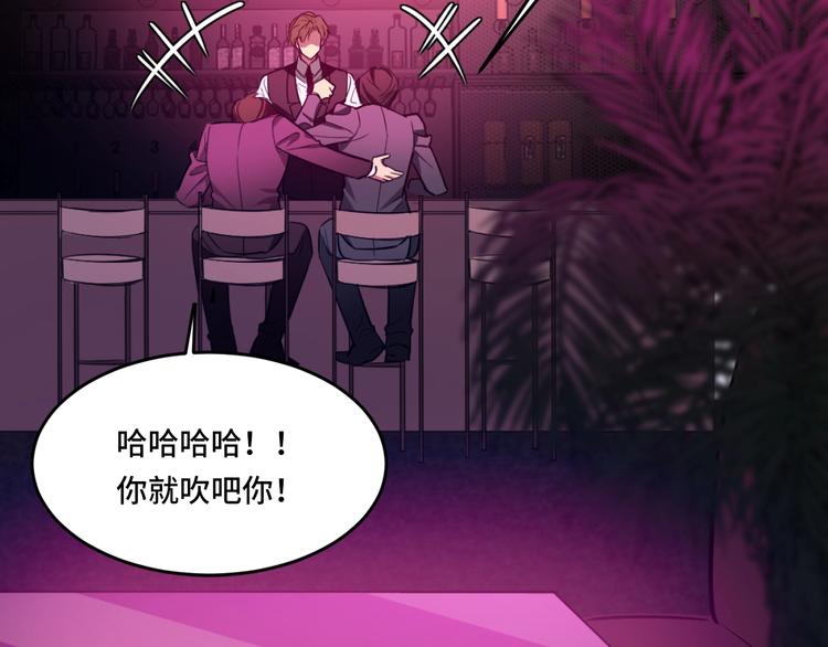 序章25