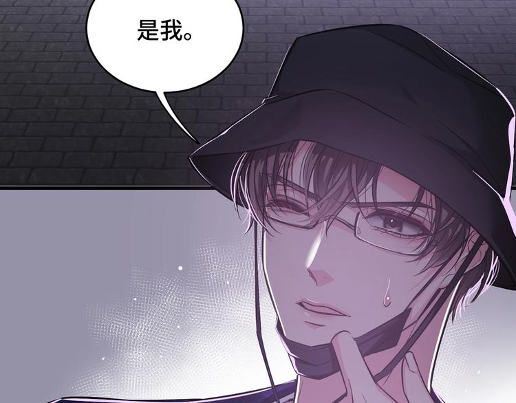 5.请把衣服脱掉吧132