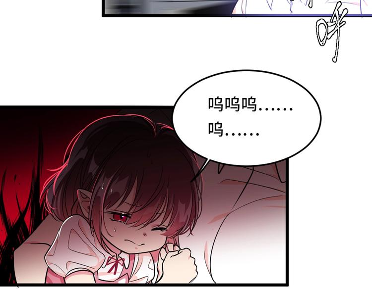 1.吸血鬼双胞胎72