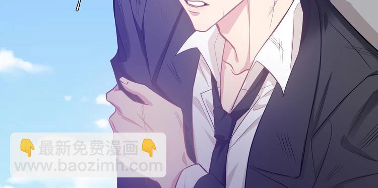 8.放开我妈咪！125