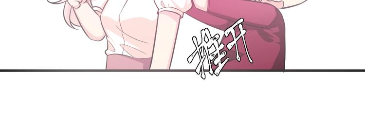 5.请把衣服脱掉吧107