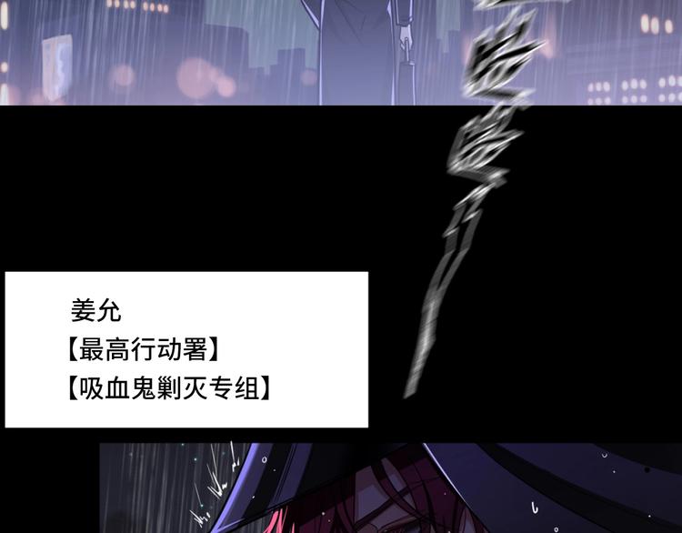 序章103