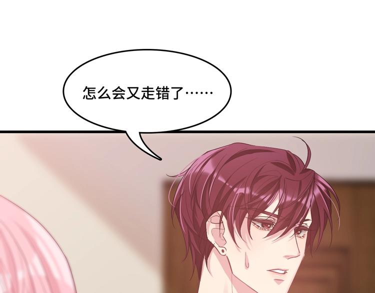 13.在意34