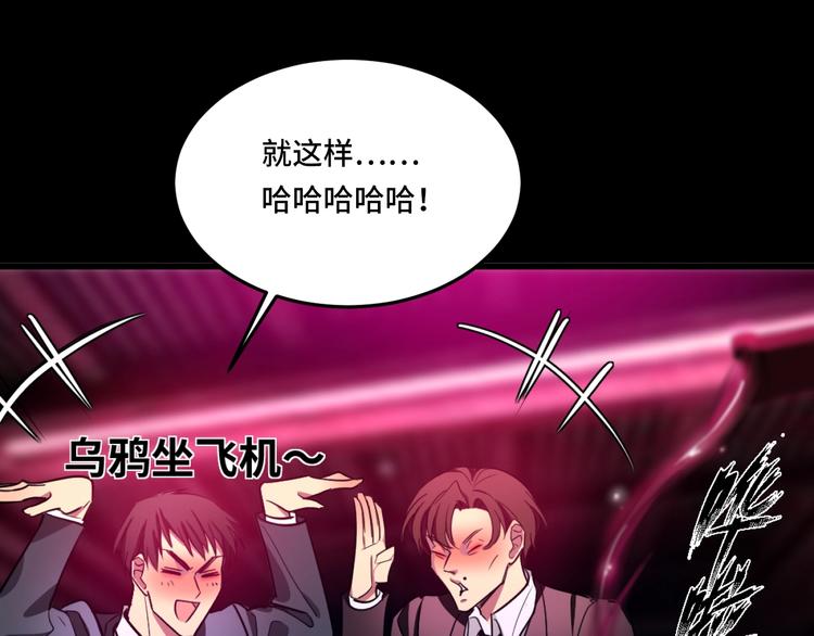 序章27