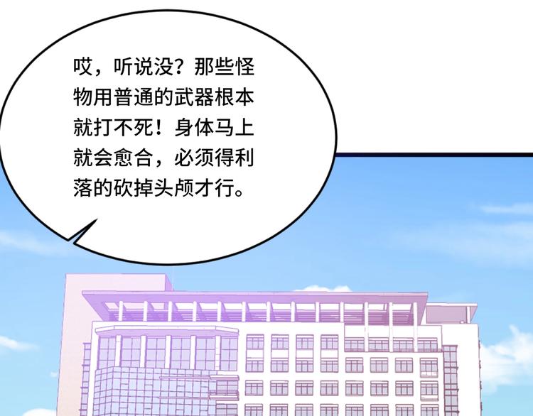 1.吸血鬼双胞胎3