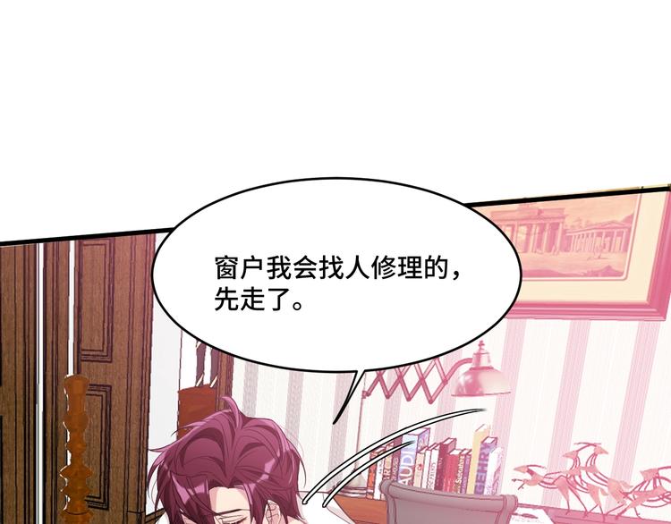 9.按头小分队39
