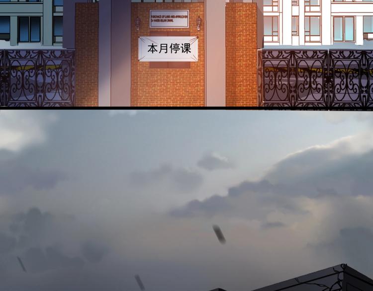 序章9