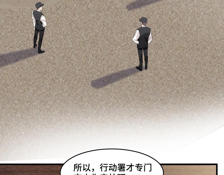 12.袭警61