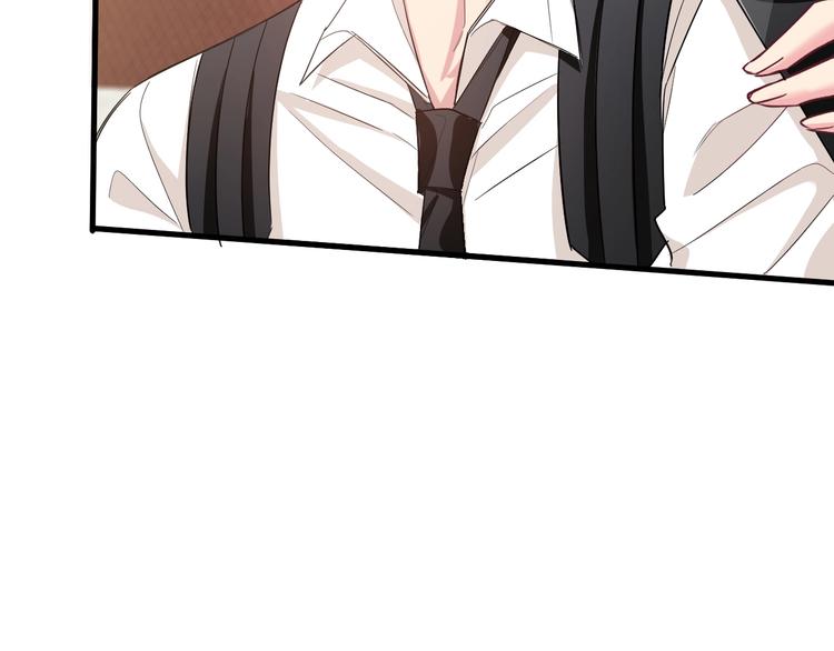 13.在意54
