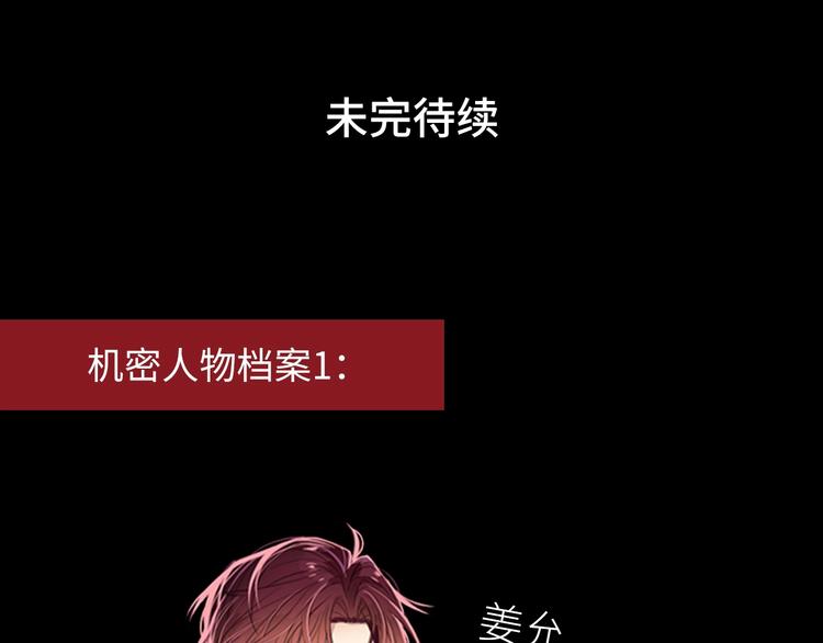 13.在意91