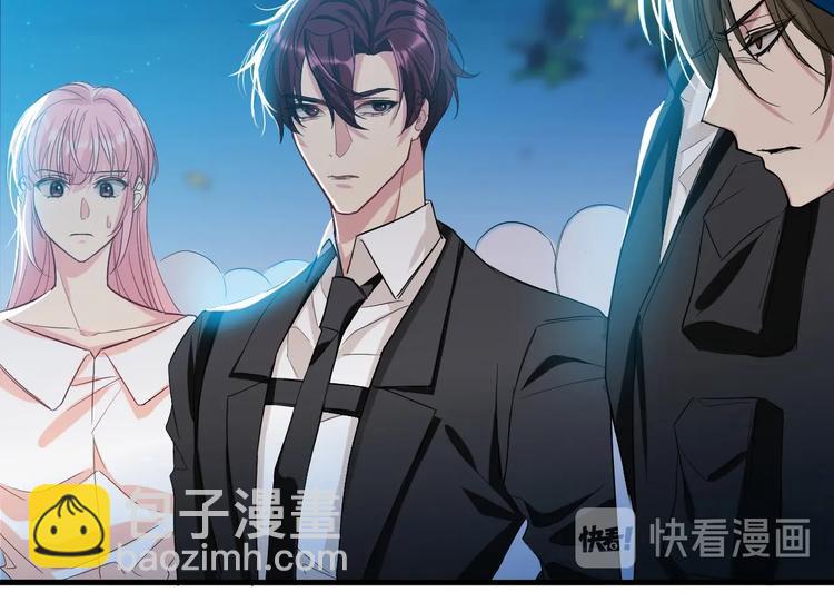 11.要暴露了？！29
