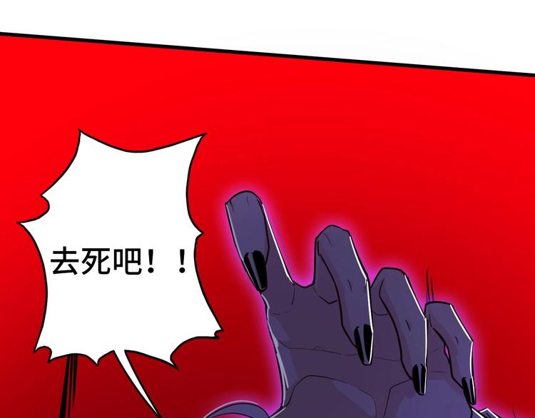 8.放开我妈咪！109