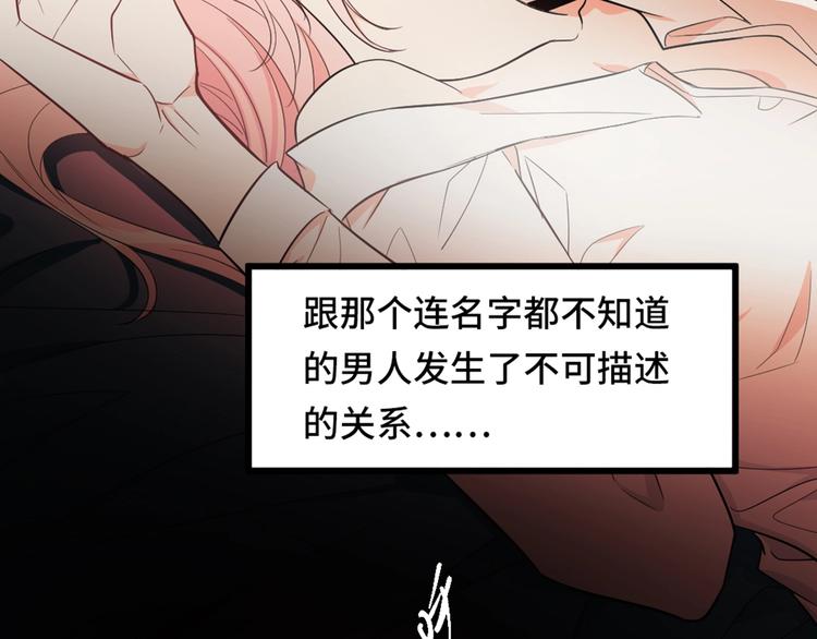 1.吸血鬼双胞胎96