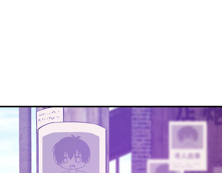 4.紫眼之鬼3