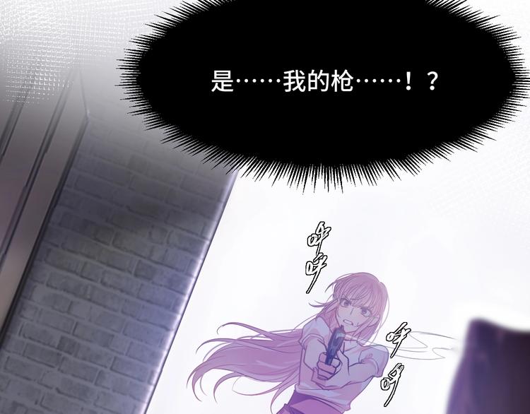 4.紫眼之鬼153