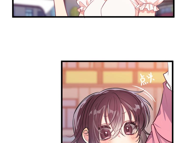 1.吸血鬼双胞胎36