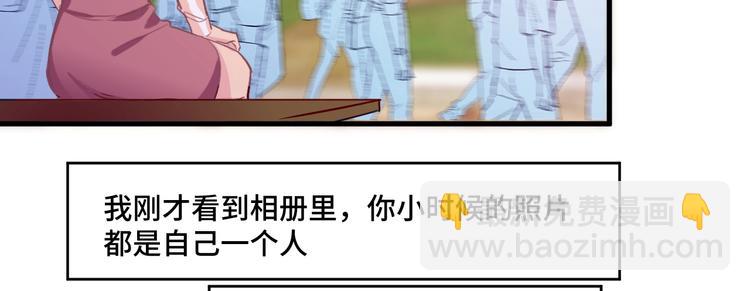 9.按头小分队120