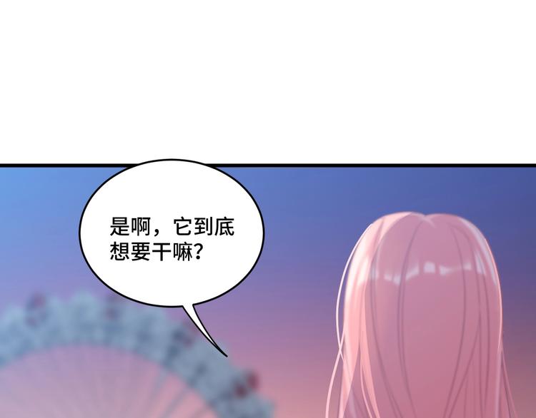 10.悲鸣43