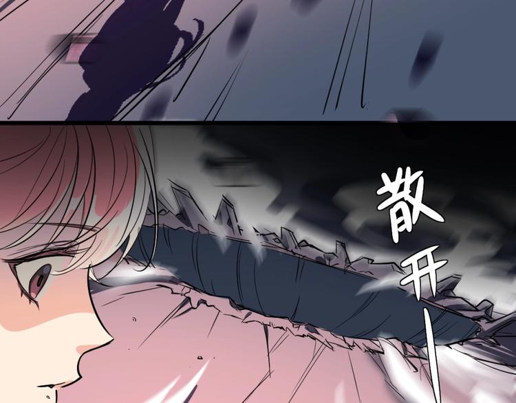 1.吸血鬼双胞胎80