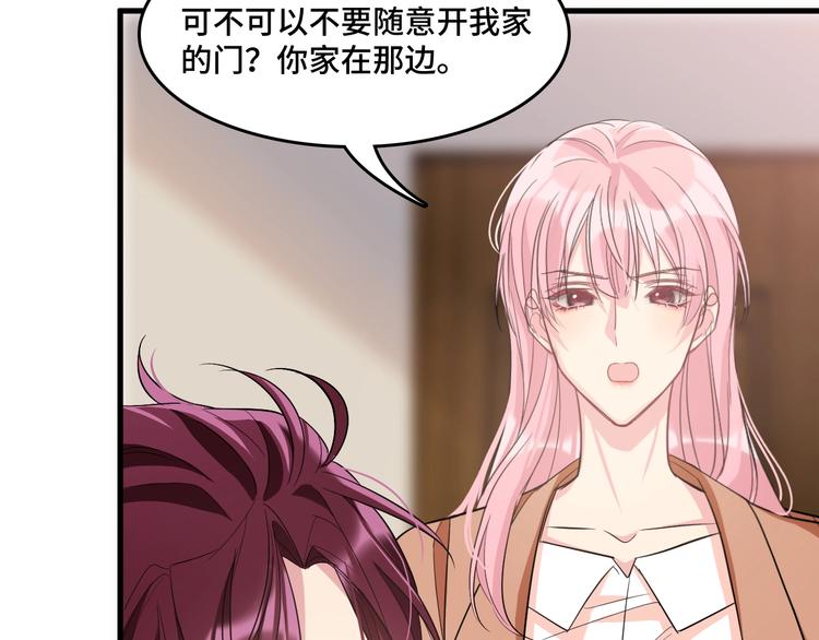 13.在意29