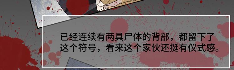 12.袭警84