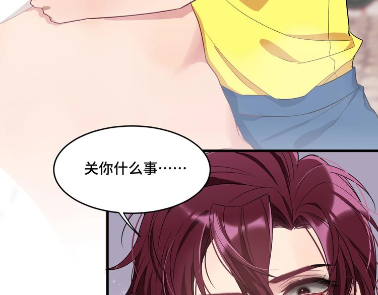 9.按头小分队19